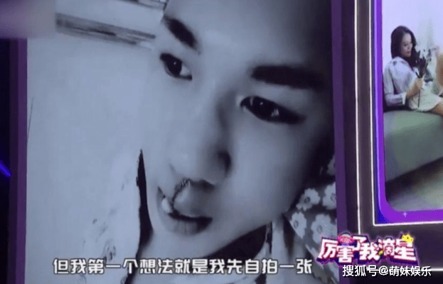 之所以会有这样的声音,是因为韩佩泉原本患有唇腭裂,他能够学会说话和