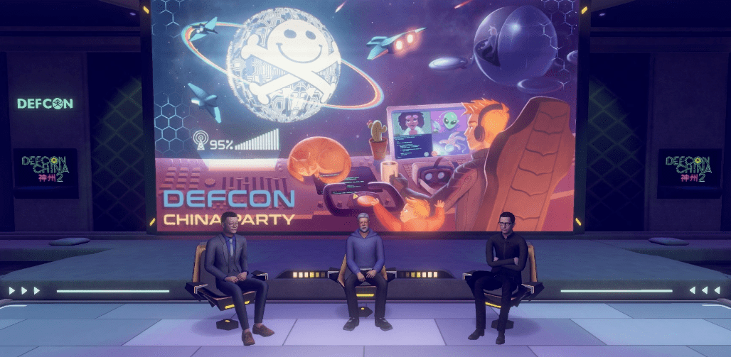 《全球首场全VR极客大会！DEF CON CHINA Party首秀AI+VR未来会展》