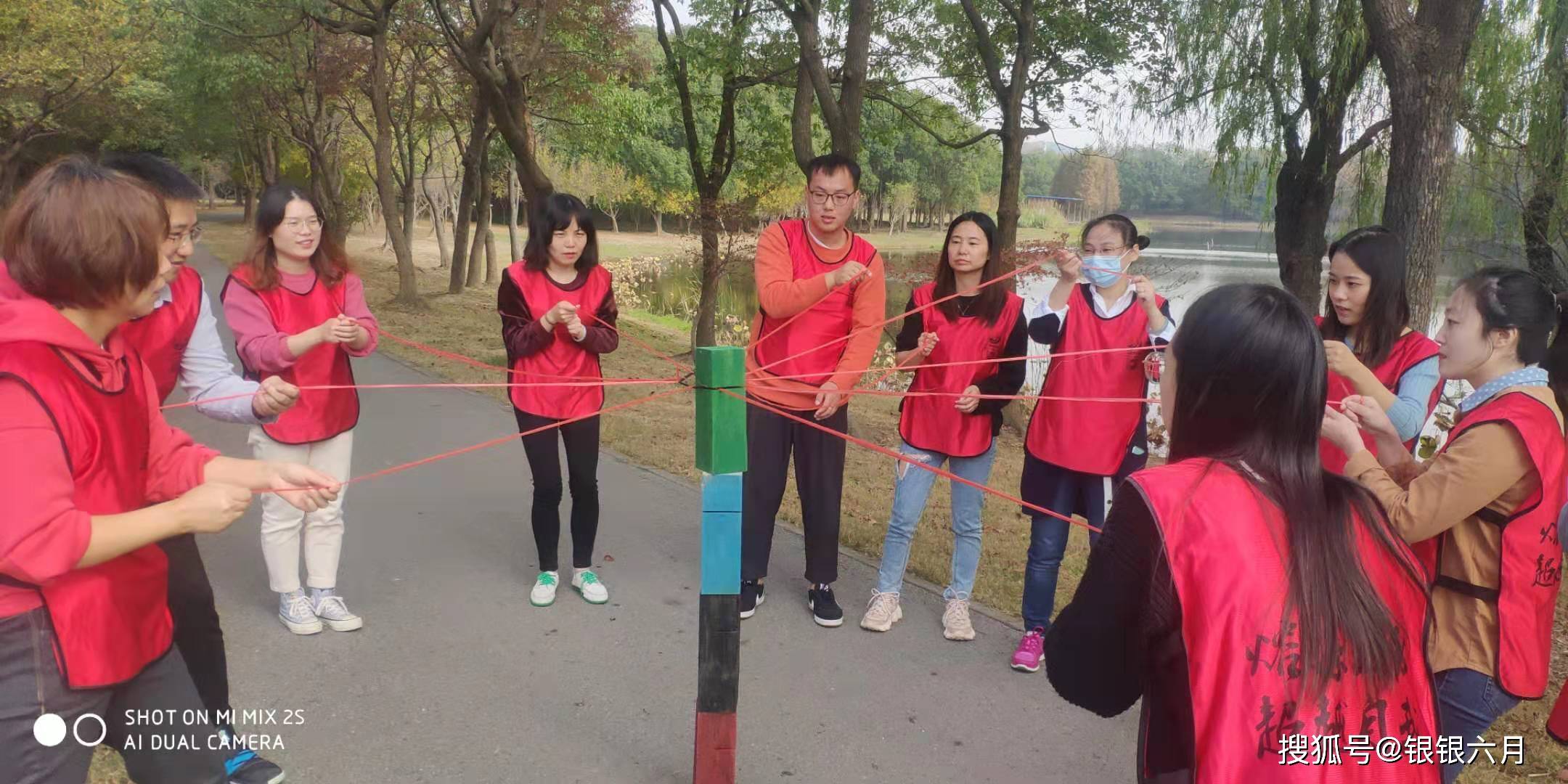 团建破冰分组游戏 带你玩转团建 | 周边游团建-搜狐大视野-搜狐新闻