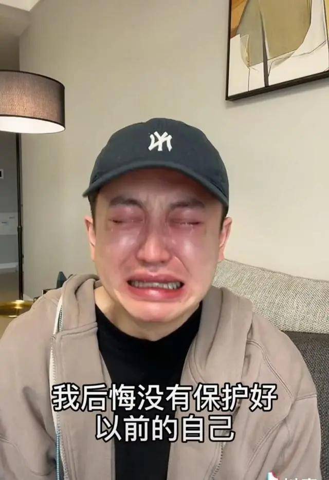 恒美网知名网红整容失败本人哭诉老了不止二十岁