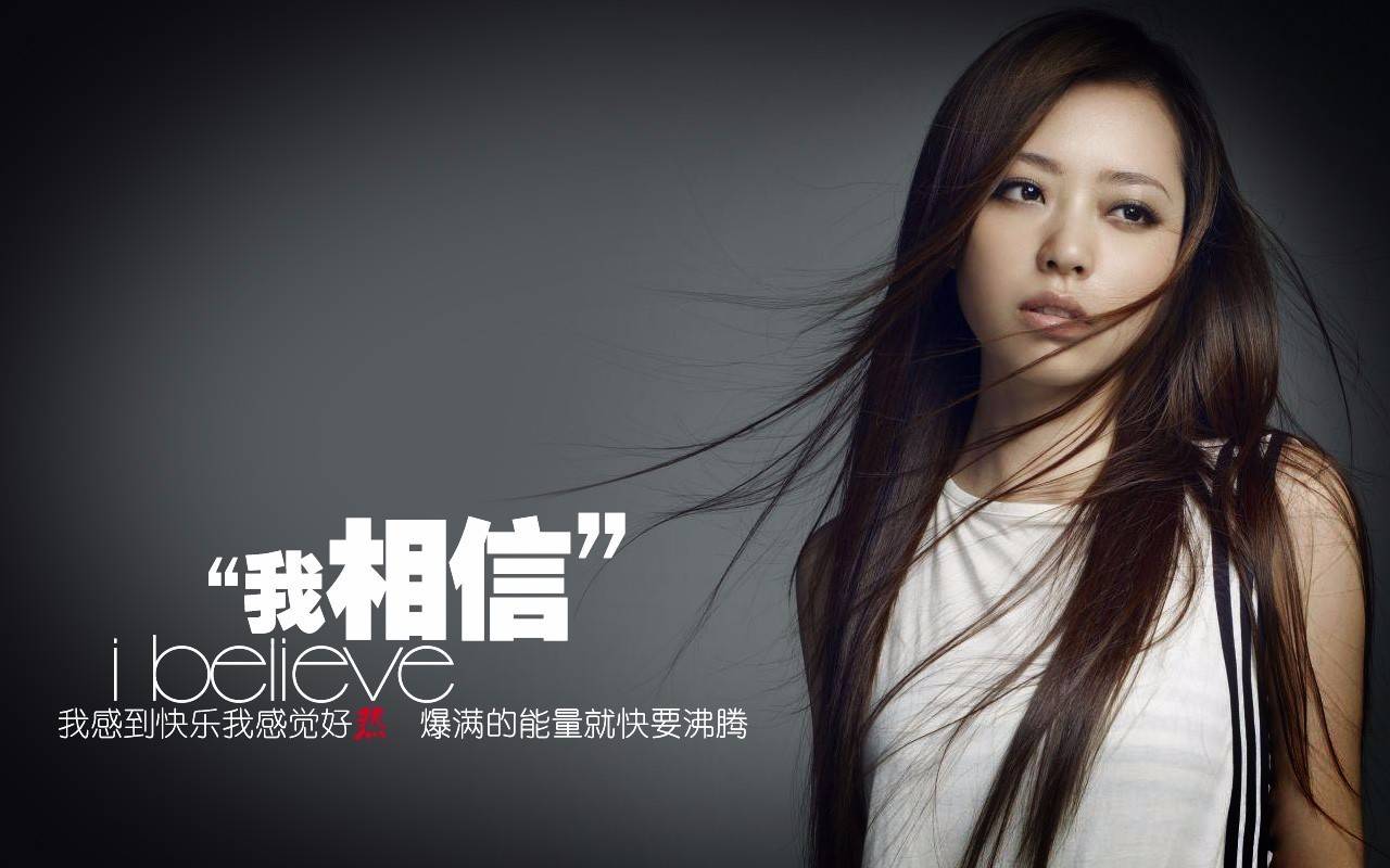 十三点半女声版 9a47f63493384907b3e4cf75eaca9c53.jpeg