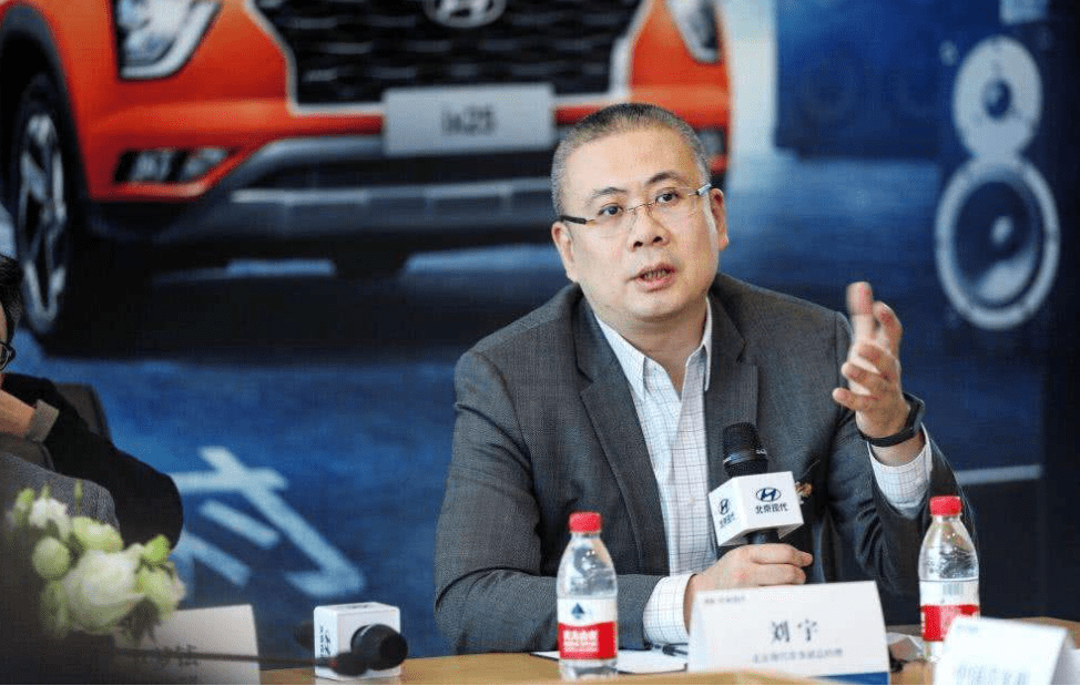 刘宇表示:用三年的时间将北汽新能源带回第一阵营,2021年arcfox的销量