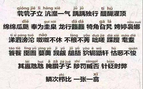 淦姓有多少人口_钦姓的姓氏源流