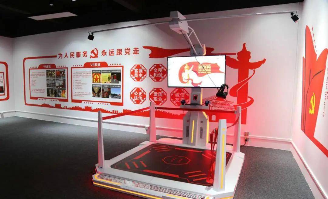 打破枯燥无趣,多媒体互动科技让党史党建馆"活"起来!