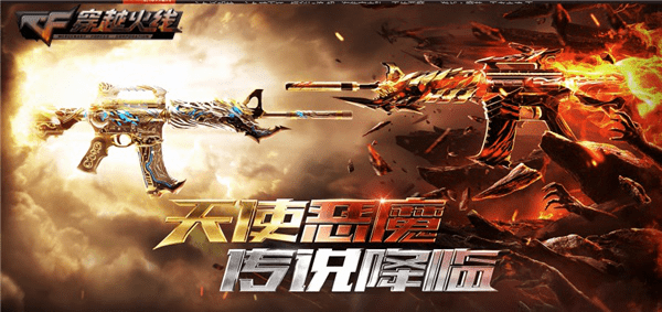 虽然m4a1-传说光耀的游戏属性有很多,但是总的来说都是一些恰到好处的