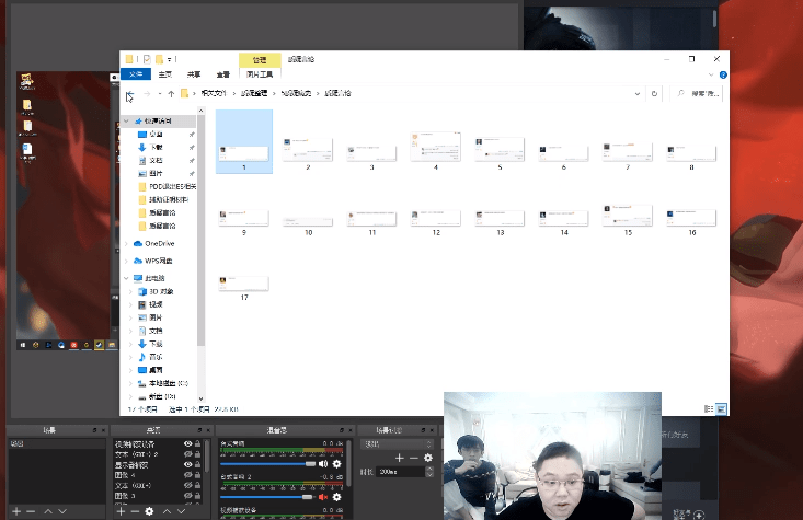 苦瓜|PDD开播，晒手术伤口回应质疑，全面曝光LDL假赛大瓜