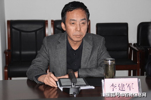 延安市公积金中心召开逾期贷款清收专项行动第二次推进会