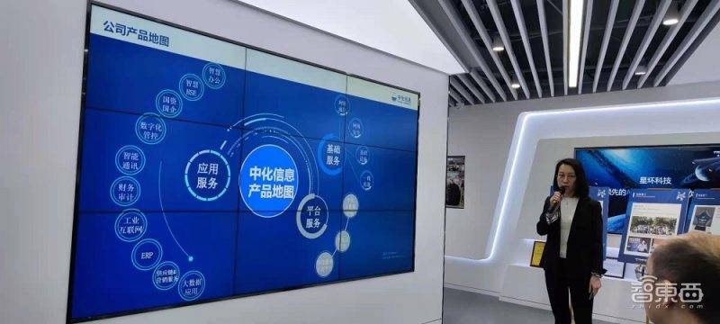 科技|对话星环科技CEO：大数据平台兼容能力超IBM，还能处理小数据