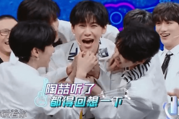 时代少年团是谁捧起来的 03dd36f95fa24d2d9d13112595a3c8cf.png
