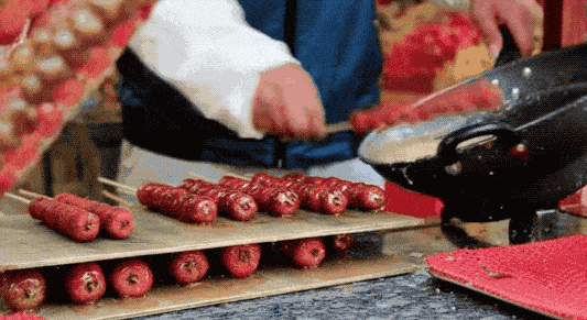 284bded8729d43458ec1c29084a57d9c.gif