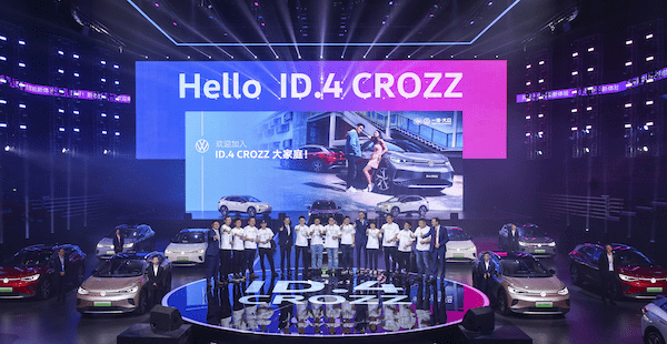大众ID.4 CROZZ正式投放市场。 这是传统汽车公司最有力的反击吗？  _模型