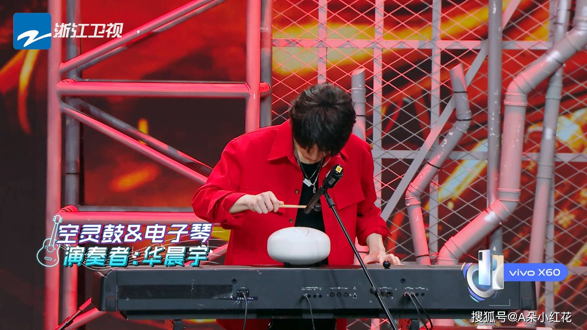 王牌对王牌7华晨宇倒唱我管你 82ae28895ece47059b3454f48ccdf6f2.jpeg