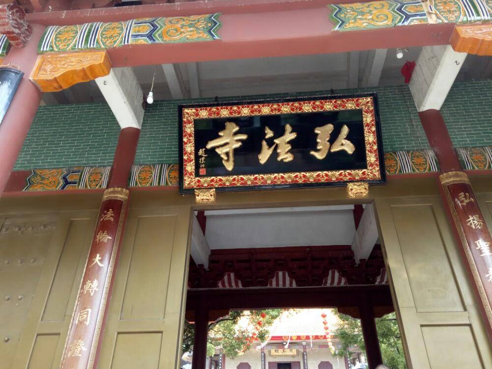 原创深圳一座门票免费的寺庙,依山拾级而建,对公众开放