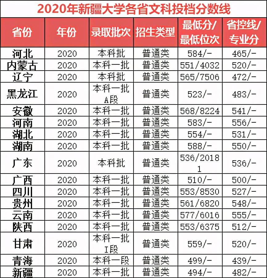 d508d83740cc46faa1d06d33bfea17a4.jpeg