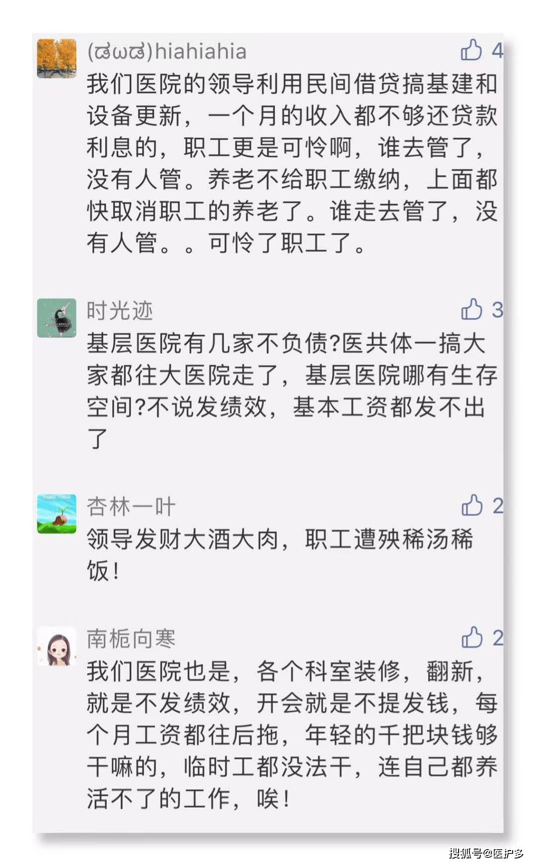 dc307ed2deb64d6eacd11e6001ec20c7.png