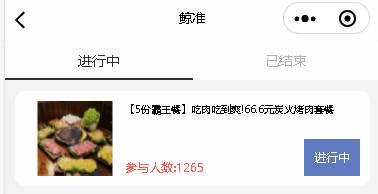 tiktok怎么转化到私域 1708b492d7414aeb8bf7c029cd3b2ff1.png