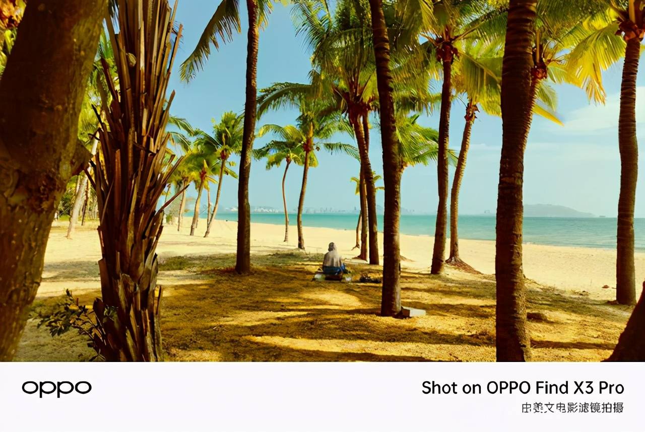 姜文独家调色oppofindx3系列的影像实力有多强