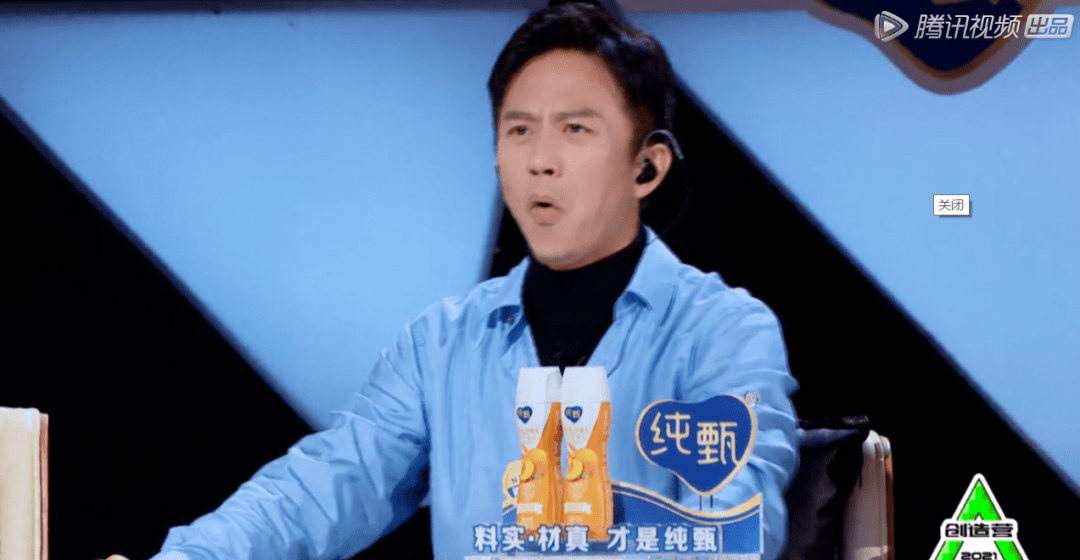 邓超惊呼世界的参差为何创造营日本选手碾压众人