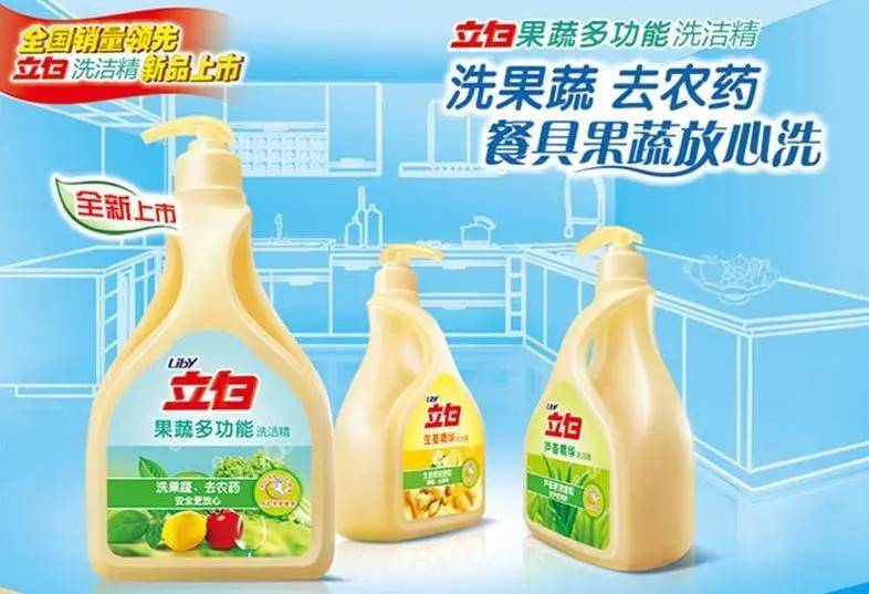 澳洲沐浴露排行榜_2020年,婴儿沐浴露按照品牌排行榜前3名买肯定不会错~