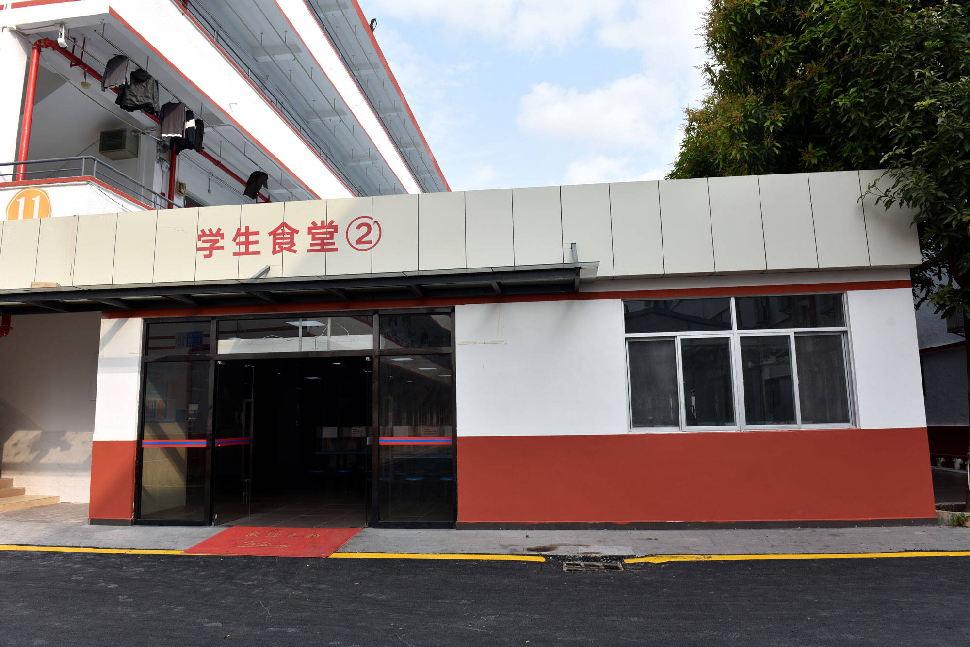 校园换新颜育人翻新篇深圳宝山技工学校完成升级改造