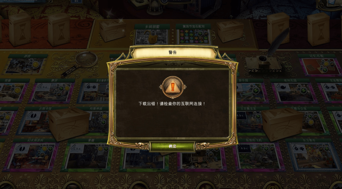 g5游戏排行_腾讯ROG5游戏手机发布,吾皇万睡跨界互动神助攻(2)