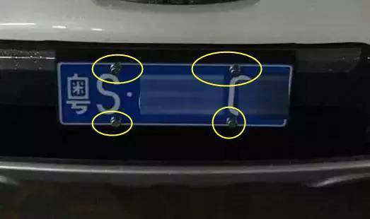 自己怎样安装车牌照 b15b38267f894b3983a3c211f7904c18.jpeg