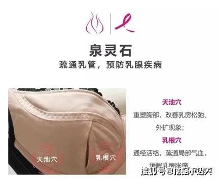 想良生活涉嫌传销被罚 挂靠直销企业欲保事业“长青”？(图4)