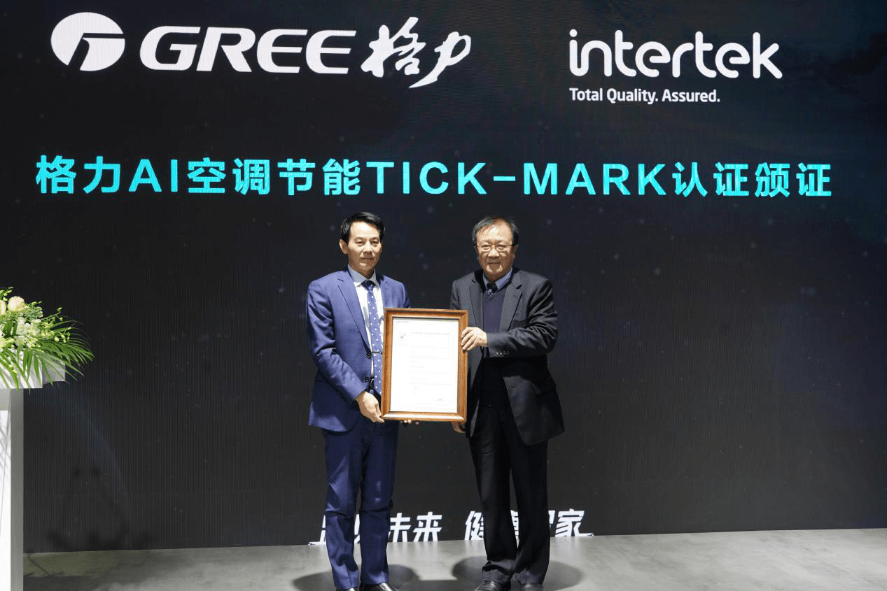 格力健康家电闪耀AWE 科技与品质碰撞描绘生活之美-家电圈官网