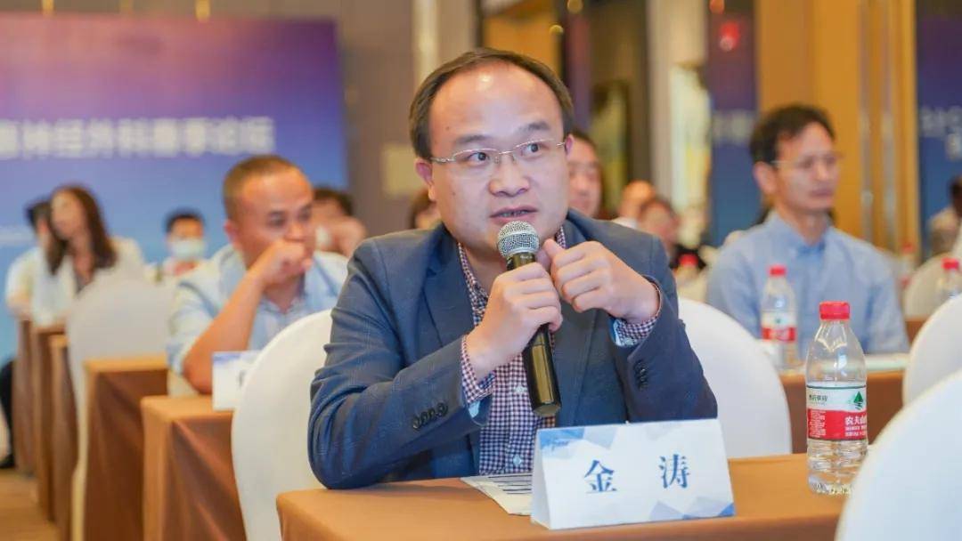 天坛医院王忠诚院士1986年创建的的"深圳市神经内外科疾病诊疗中心"