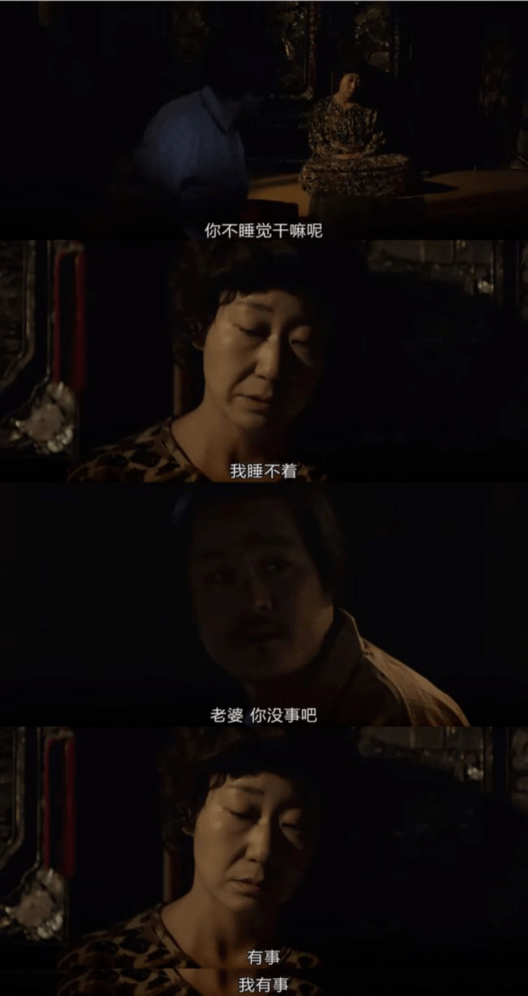 母侵在线观看完整版 小妈妈2中文版视频