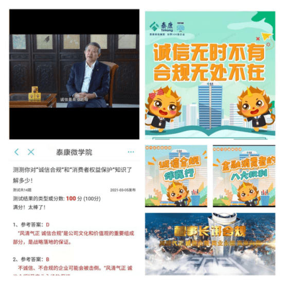 诚实守信的短剧——演绎人性的光辉，诚信之光，演绎人性的光辉