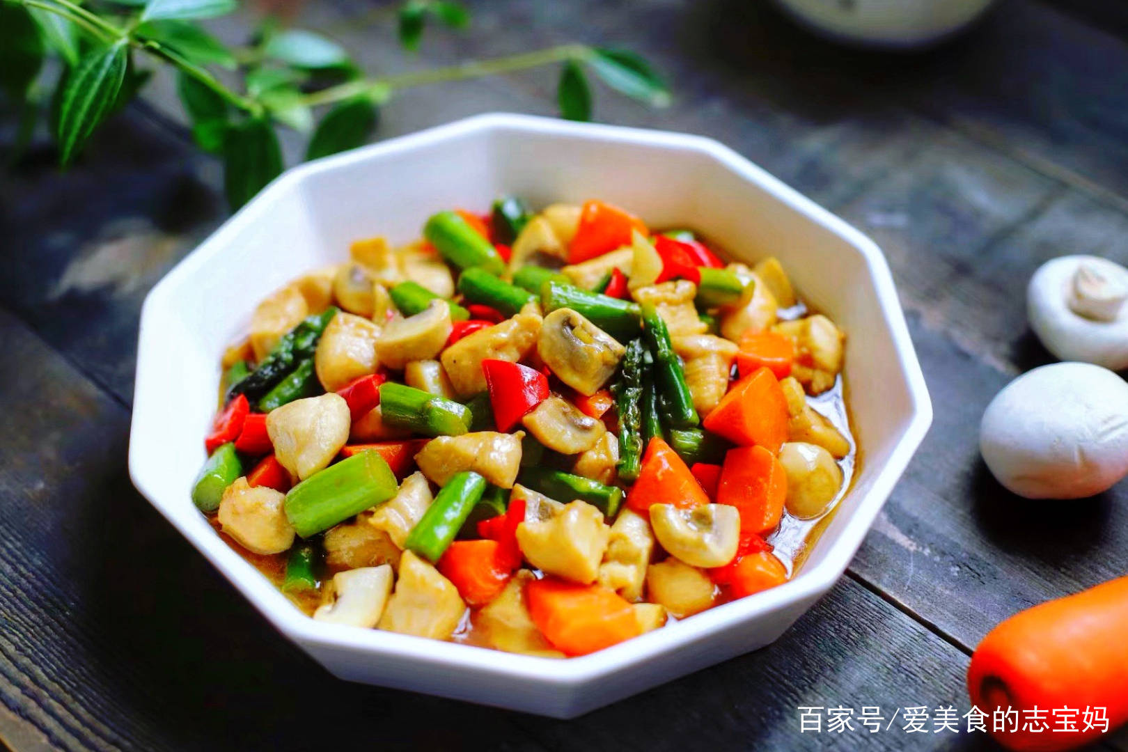 炒什么菜营养又减肥 6716b83dc51846bc889c1e9a4b8af6f3.jpeg