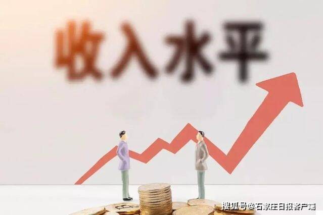 十四五期间是指哪个时期 675fe33bbd484634b9a2d94bc28032b4.jpeg