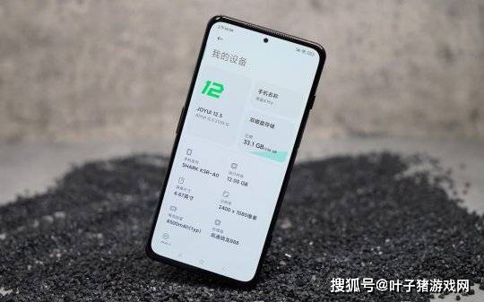 利器|怪兽级游戏利器君临天下 黑鲨4Pro游戏手机首发开箱评测