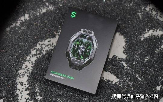 利器|怪兽级游戏利器君临天下 黑鲨4Pro游戏手机首发开箱评测