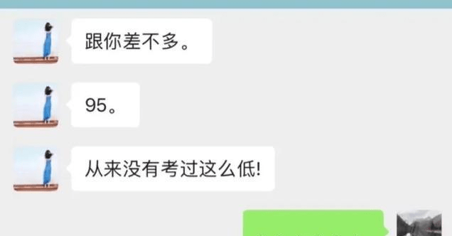 怎么当好一个学霸 840531c6c0624afb9656f3727b69d35b.png