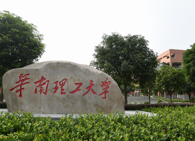 本科专业就业率排行榜_医学类专业就业前景排行榜,榜首不是临床医学,麻醉学很受欢迎(2)