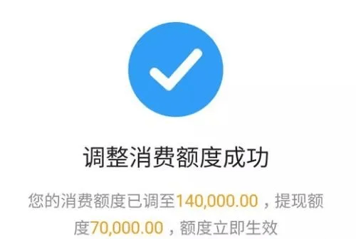 银行系统维护不给提各种理由不给提一天成功提出[银行系统维护期间钱没到账 银行负责吗]