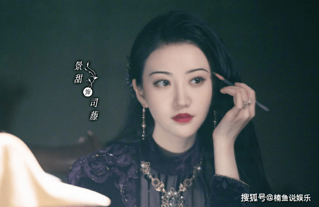 司藤小时候造型 9b1c60a81afc40bfb94d19a40e3e76fd.png