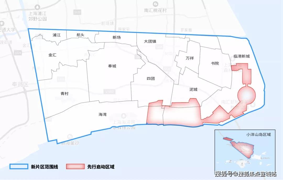 上海每年人口流入_2020上海净流入人口(3)