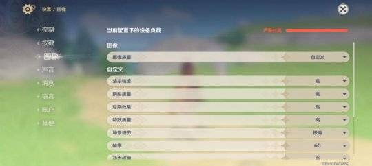 利器|怪兽级游戏利器君临天下 黑鲨4Pro游戏手机首发开箱评测