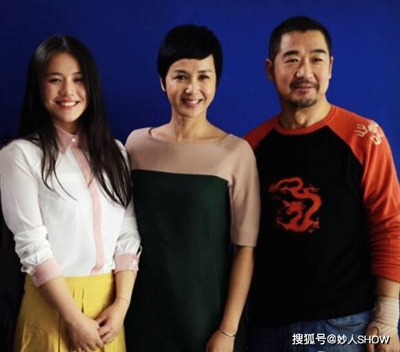 马思纯新男友被扒,人称摇滚圈罗志祥,她怎么爱上一个绝世渣男?_张曼乐