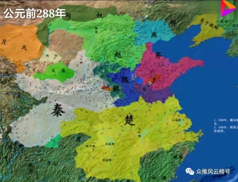 秦昭襄王时期六国人口_秦昭襄王时期战国地图(2)