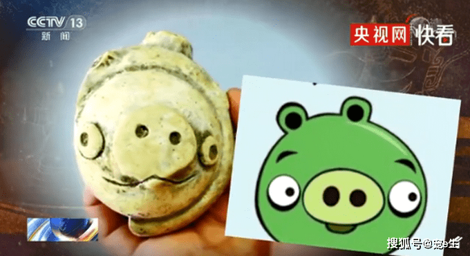 三星堆出土文物神似愤怒的小鸟网友太可爱了