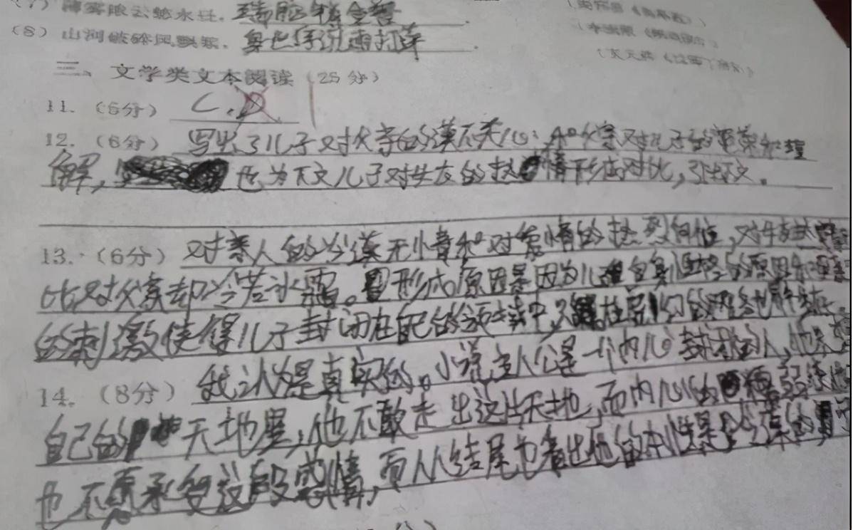 4d3575eebad44f85a6e6881ffc8d6359.jpeg