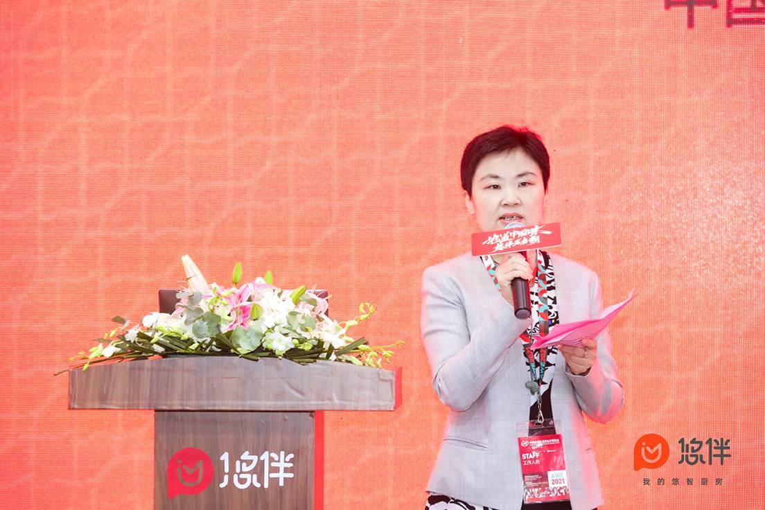 悠伴电器发布跨界蒸汽炸锅 打造中国厨房新标配-家电圈官网