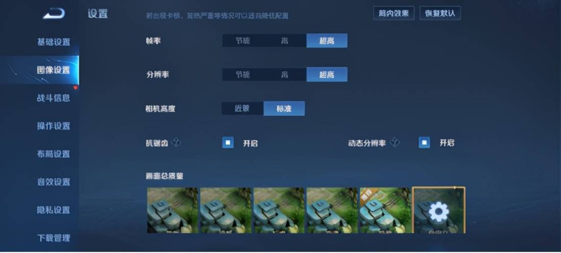 玩家|黑鲨4 Pro开箱：性能怪兽，21年地表最强手机!