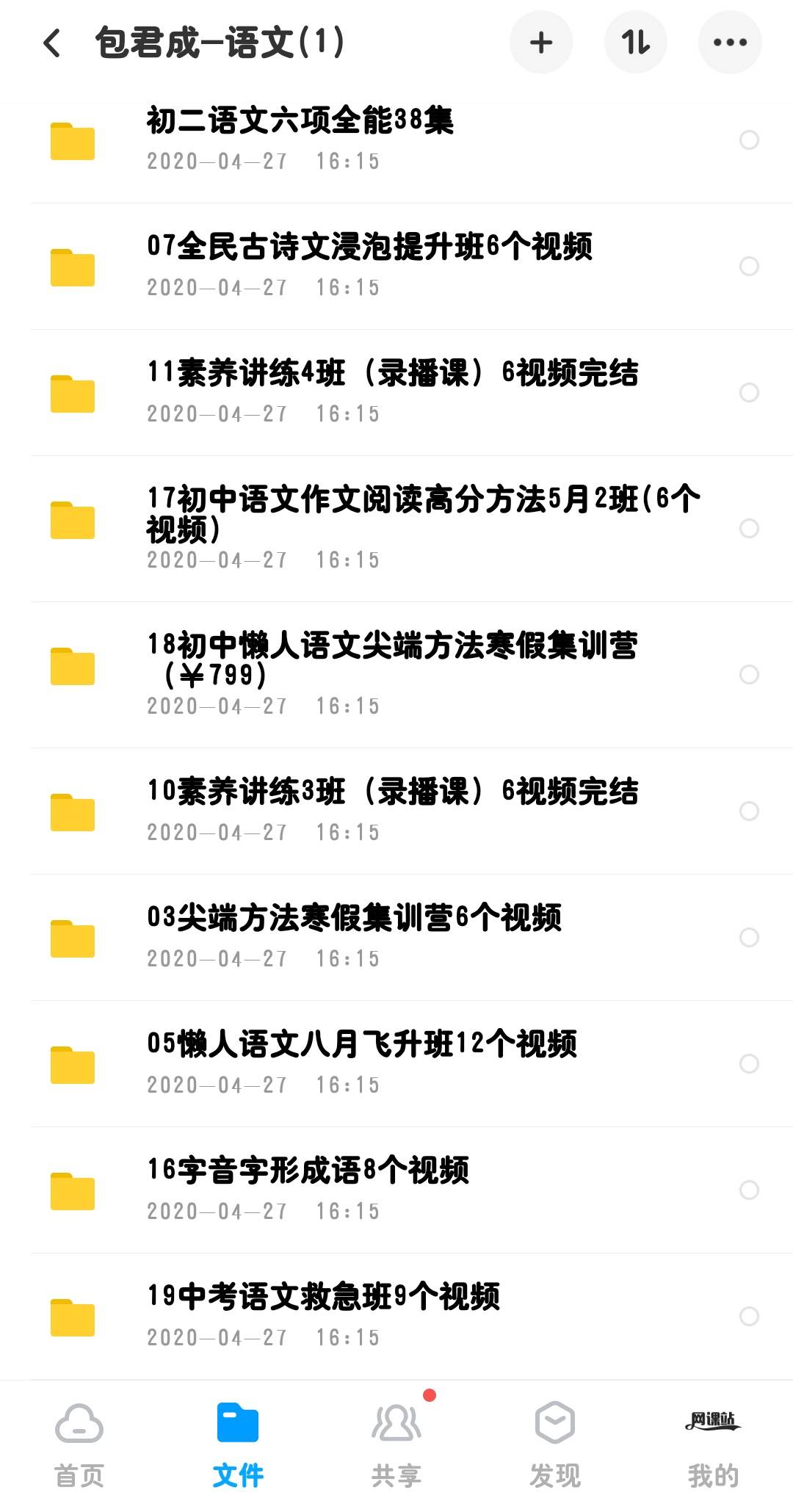 7e274deaa2204a8ead4f96dc4a5fc134.jpeg