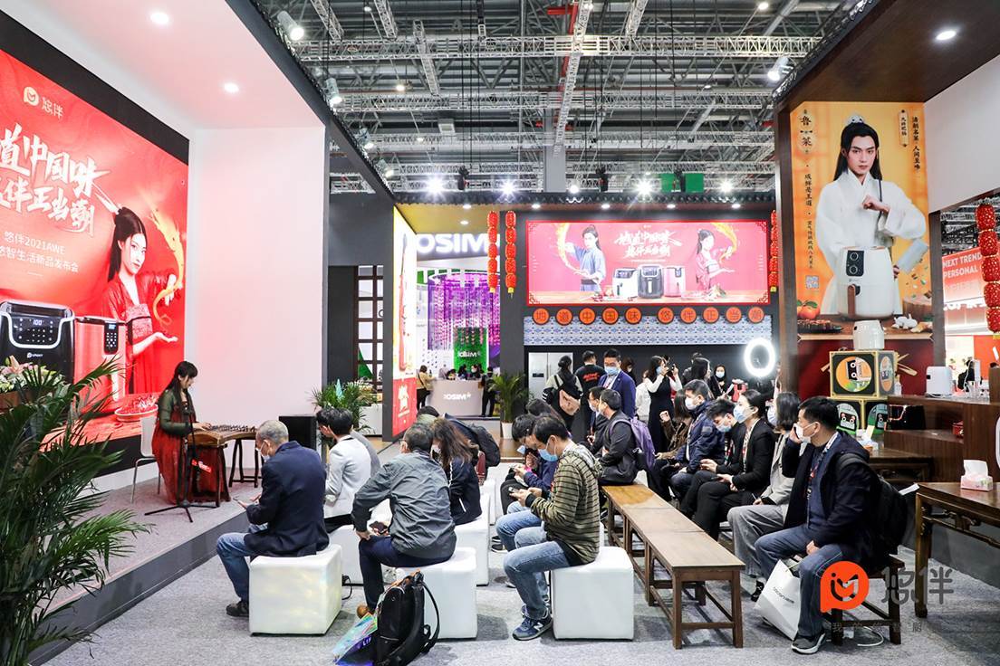 悠伴电器发布跨界蒸汽炸锅 打造中国厨房新标配-家电圈官网