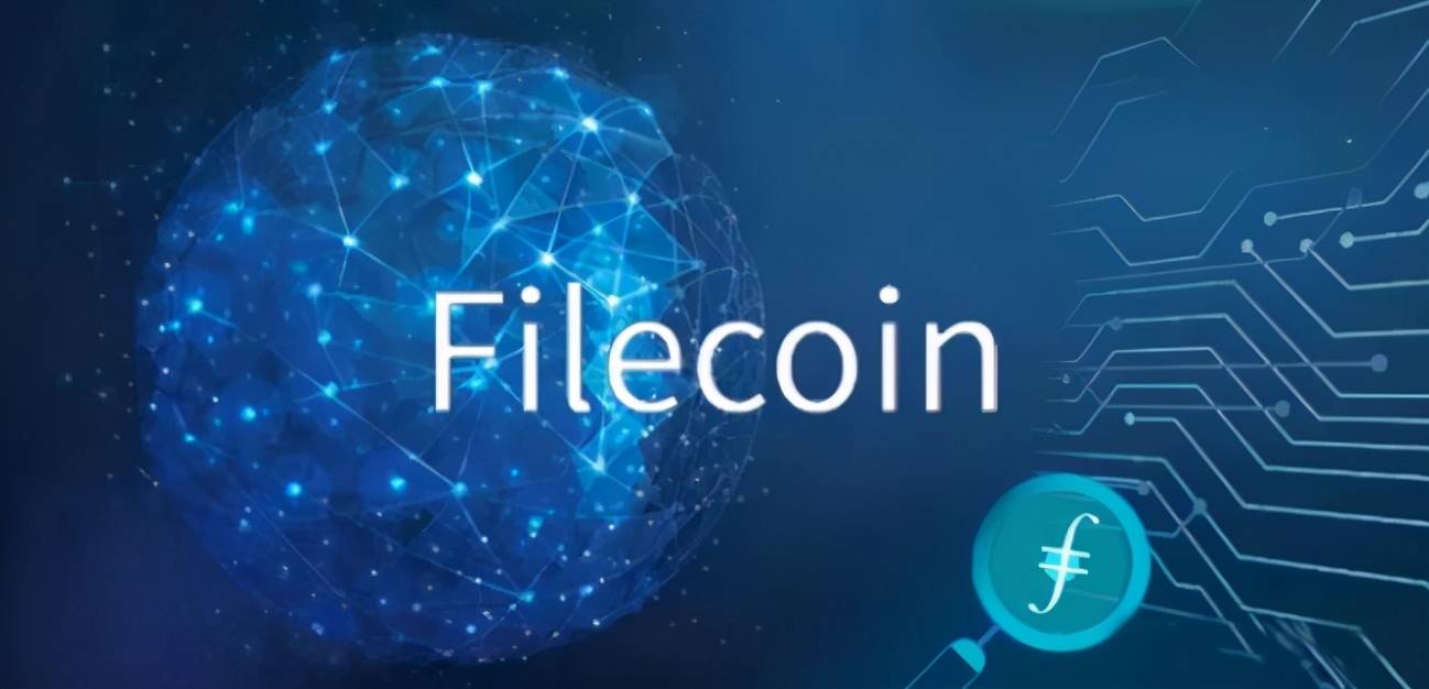 了解|filecoin正在发生的动态